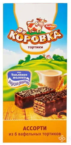 Rot Front Korovka Wafer Cakes Assorted 180 g