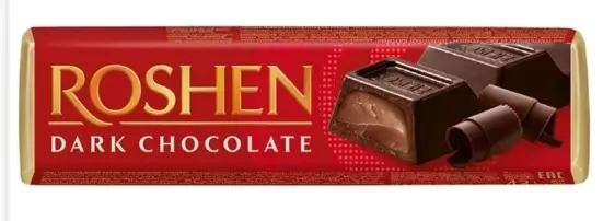 Roshen Kakao Fondanlı Bitter Çikolata 43 g