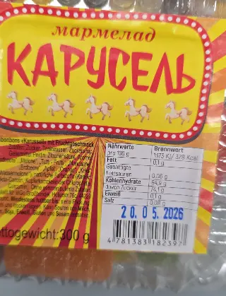 Karusel Gelee Bonbons 300 g