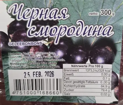 Schwarze Johannisbeere Gelee Bonbons 300 g