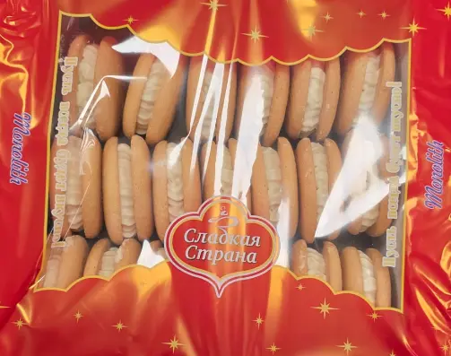 Sladkaya Strana Cream Sandwich Biscuits 500 g