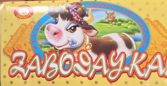 Zaboday-ka Butter Biscuits 180 g
