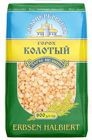 Belotserkovskaya Bölünmüş Bezelye 900 g