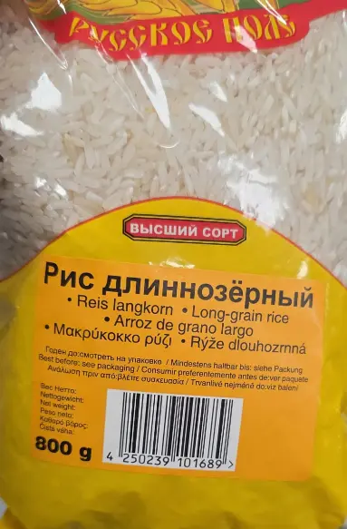 Russkoye Pole Uzun Taneli Pirinç 800 g