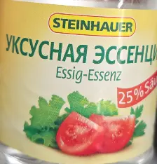 Rolnik Spirit Vinegar 10% 500 ml