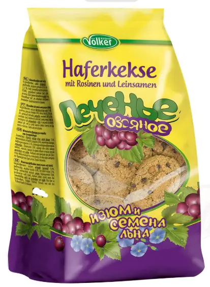 Völker Haferkekse mit Rosinen und Leinsamen