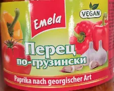 Emela Georgian-Style Pepper 530 g
