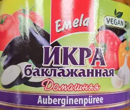Emela Homemade Eggplant Puree 540 g