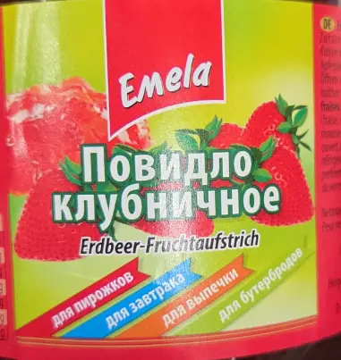 Emela Strawberry Fruit Spread 630 g