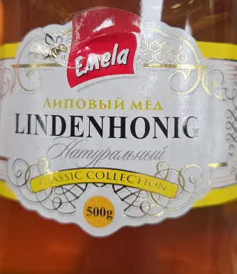 Emela Lindenhonig 500 g