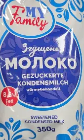 My Family %8,5 Yağlı Şekerli Yoğunlaştırılmış Süt 350 g