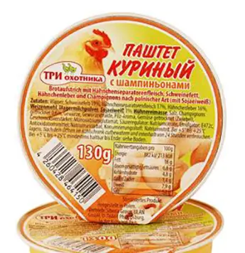 Tri Ohotnika Chicken Pate With Mushrooms 130 g