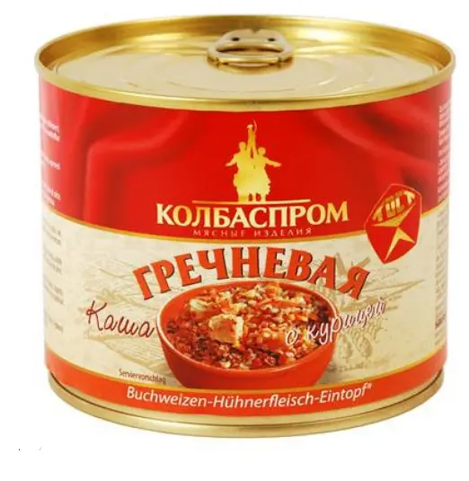 Kolbasprom Buchweizenbrei Mit Huhnerfleisch 525 g