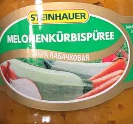 Steinhauer Zucchini Puree 720 ml