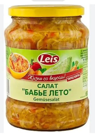 Leis Babye Leto Vegetable Salad 680 g