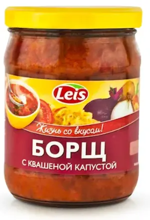 Leis Borscht With Sauerkraut 480 g