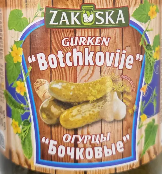 Zakuska Gurken Botchkoviye 830 g