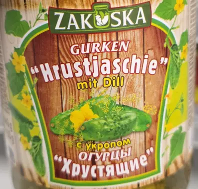 Zakuska Knackige Gurken mit Dill 860 g