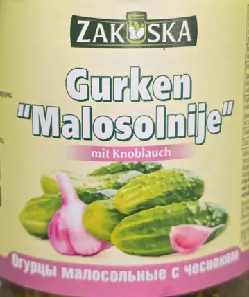 Zakuska Mild gesalzene Gurken mit Knoblauch 870 g