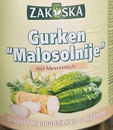 Zakuska Lightly Salted Pickles with Horseradish 870 g
