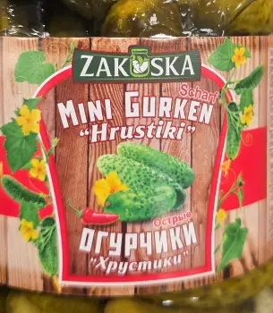 Zakuska Spicy Mini Crunchy Pickles 670 g