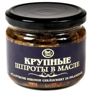 Best Time Large Smoked Sprats in Oil