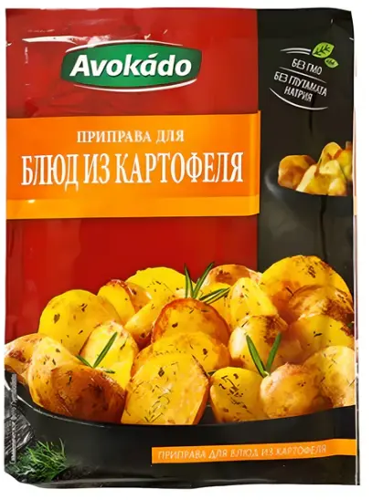 Avokado Patates Yemekleri Baharatı 25 g