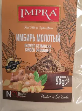Impra Ground Ginger 50 g