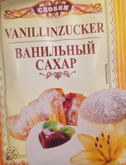 Sdobin Vanillinzucker 20 g
