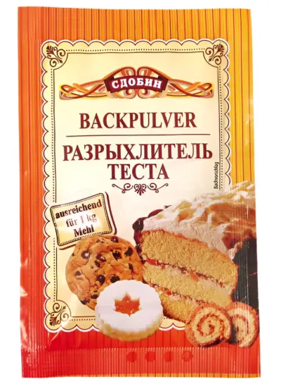 Sdobin Backpulver 20 g