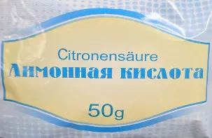 Citric Acid 50 g