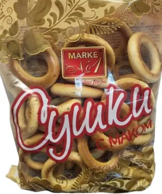 Marke No.1 Sushki mit Mohn 300 g