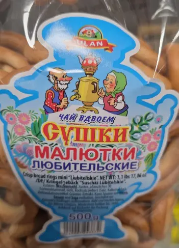 Slavianochka Knusprige Brotringe 500 g