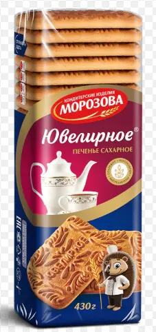 Morozova Yubileynoye Şekerli Bisküvi 430 g