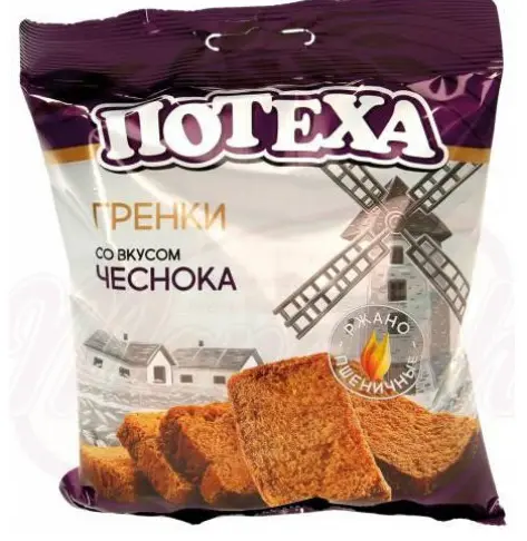 Potexa Sarımsak Aromalı Kruton 80 g