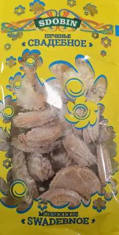Sdobin Swadebnoye Kurabiye 300 g