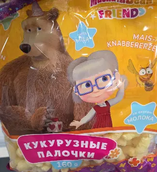 Masha and the Bear Friends Maisstangen Milchgeschmack 160 g