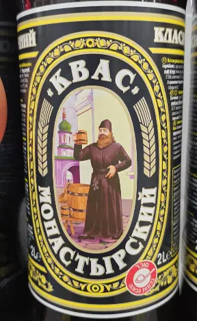 Borodinskiy Kwas 2 l