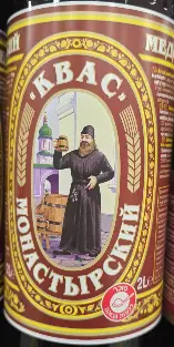 Monastyrskiy Honey Kvass 2 l