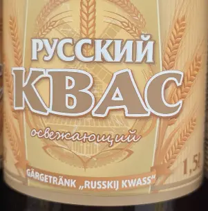 Russkij Kwas Erfrischungsgetränk 1.5 l