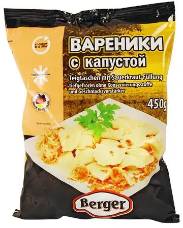 Berger Wareniki mit Sauerkrautfüllung 450 g