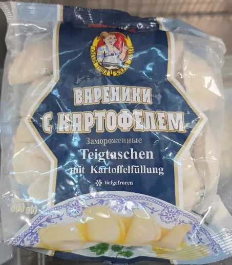 Frostprom Patatesli Wareniki 500 g