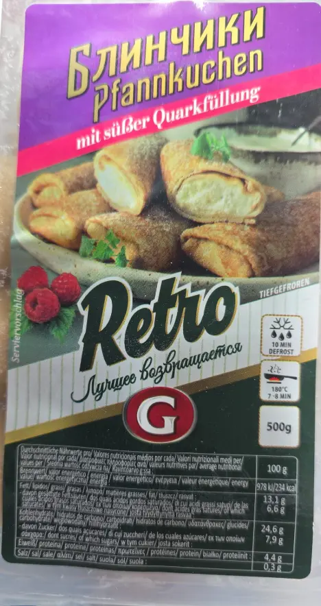 Retro Blinchiki Pfannkuchen mit süßer Quarkfüllung 500 g