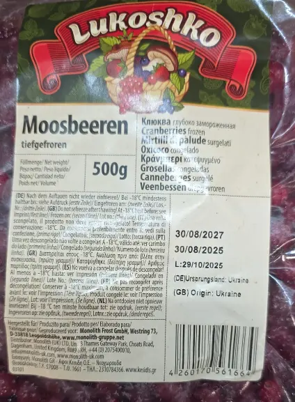 Lukoshko Tiefgefrorene Moosbeeren 500 g