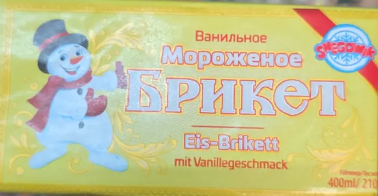 Snegomir Vanilyalı Dondurma Blok 400 ml