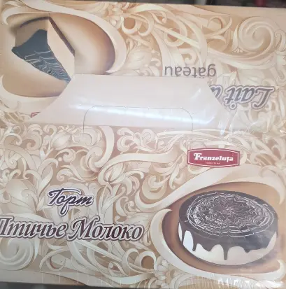 Franzeluta Ptichye Moloko Torte 650 g