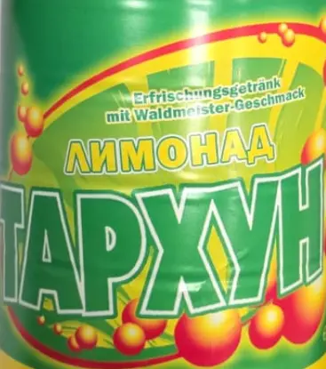 Monolith Tarhun Getränk 1.5 l