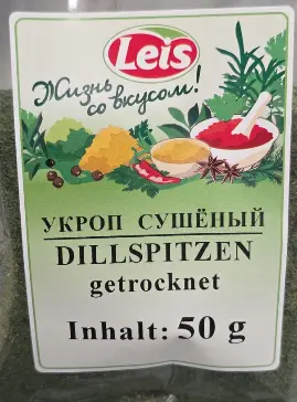 Leis Dried Dill Tips 50 g