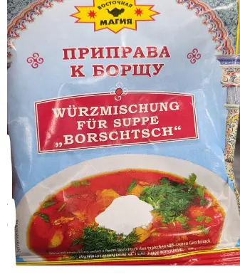 Vostochnaya Magiya Gewürzmischung für Suppe Borschtsch 50 g