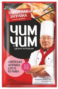 Chim Chim Che için Kore Usulü Balık Sosu 60 g